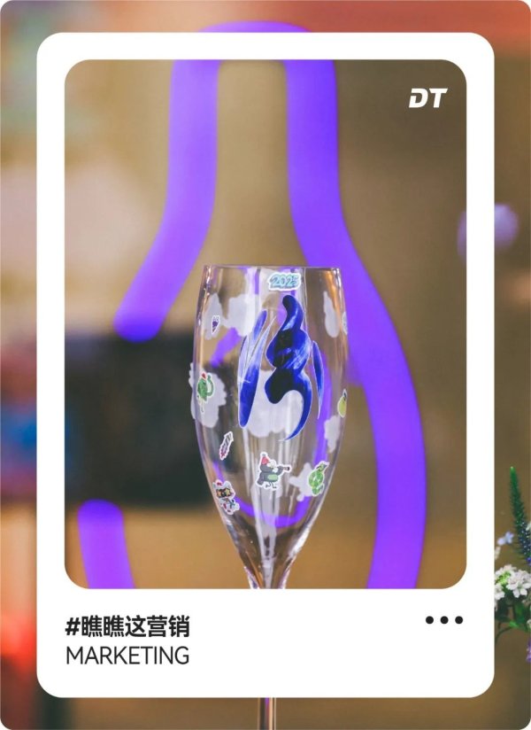 十大炒股杠杆平台合约 轮到年轻人来教育白酒了