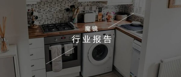 线上炒股配资 2025年品牌出海如何布局？这份报告帮你解惑