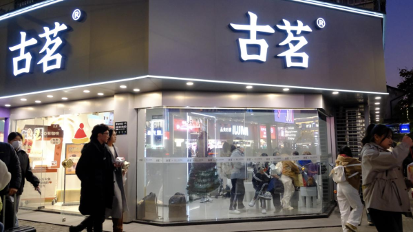 值得投配资 新茶饮的“跑马圈地”时代，下沉市场造就“新王”